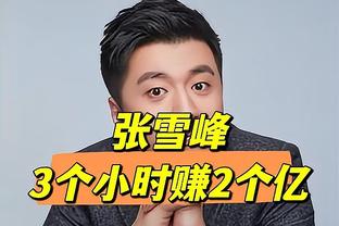 频造杀伤！康宁汉姆11罚全中空砍27分9助 有5失误+关键一投失准